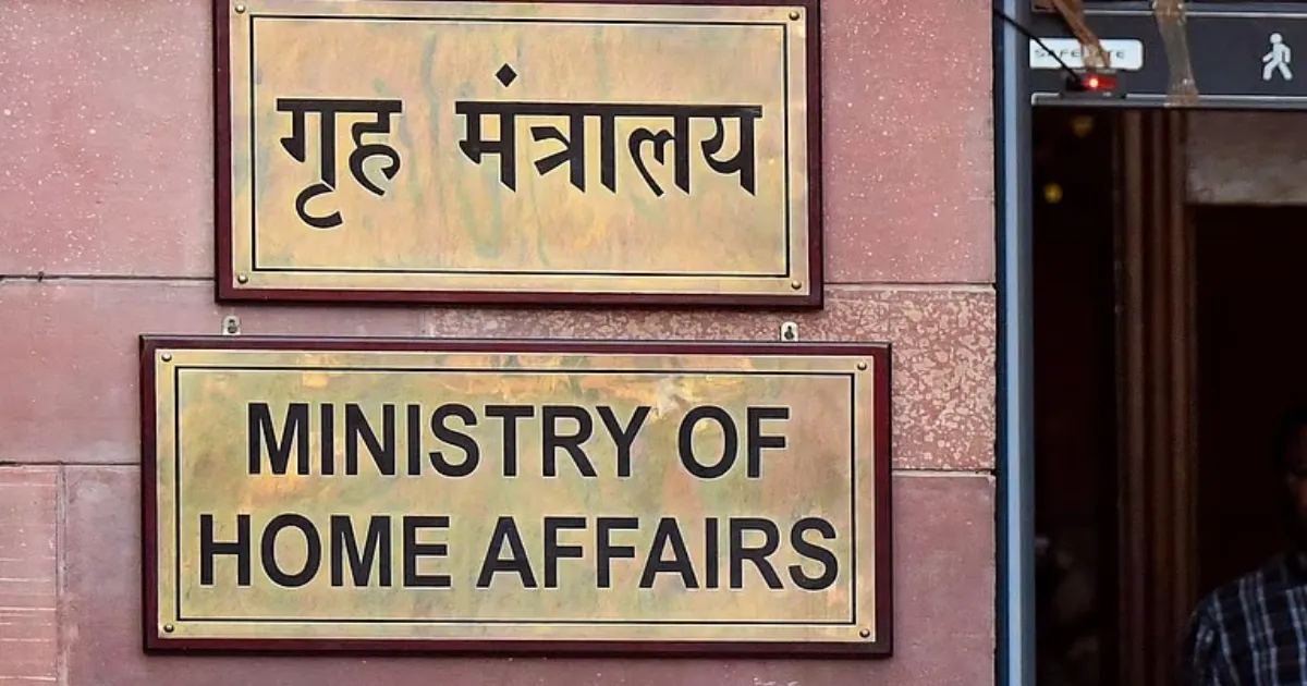 Home Ministry Says Over 93,000 Posts Vacant In Central Armed Police Forces