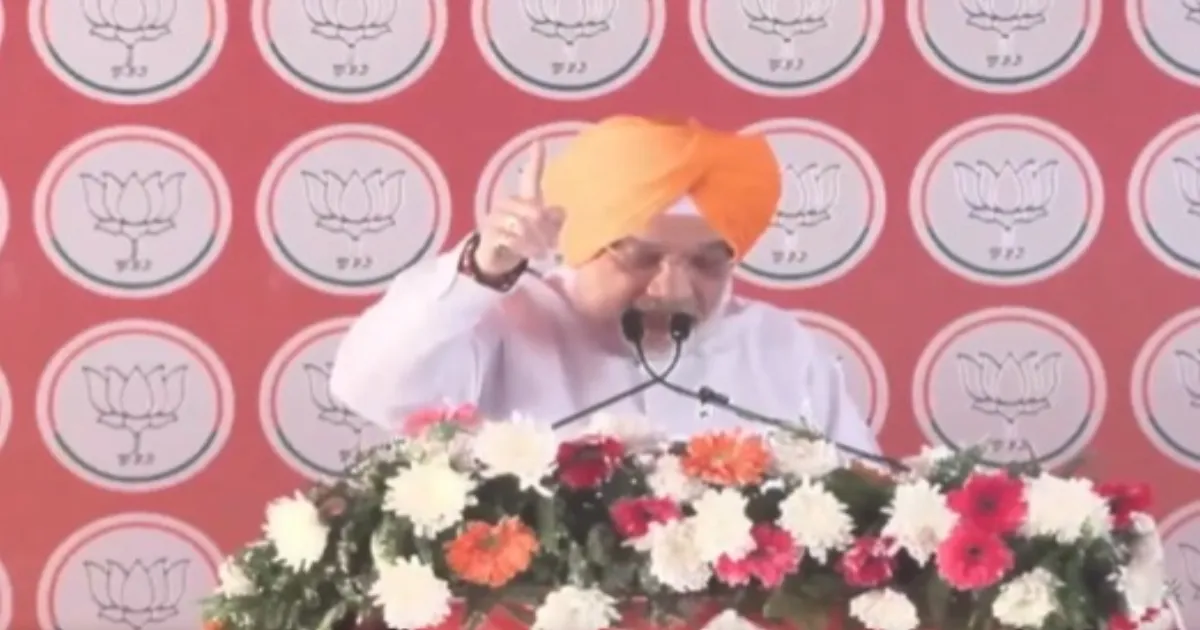 Amit Shah Addresses ‘Badlav Rally’ in Moga, Promises BJP Government in Punjab