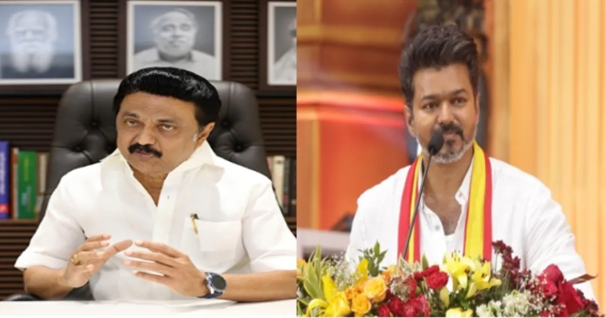 TVK District Secretaries Strategise Alliances To Counter DMK