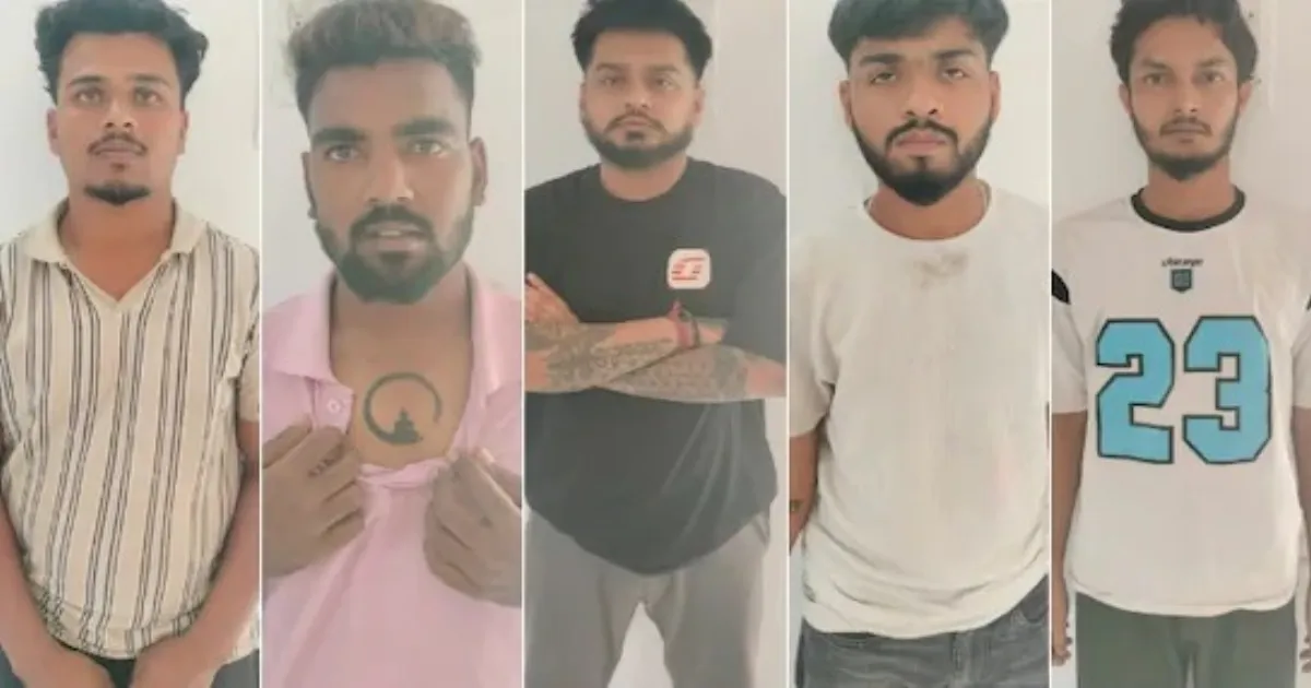 Karnataka Cyber Scam Involves Rs 2,000 Deposit And Scholarship Promise