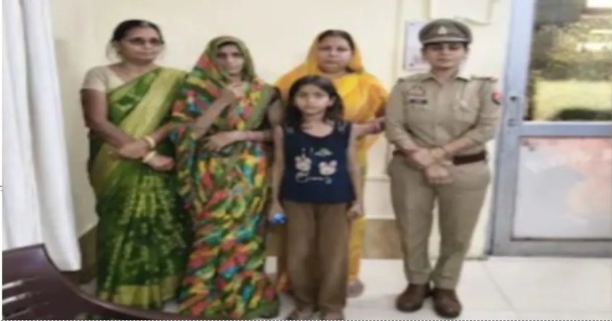 Uttar Pradesh Daughter Saves Mother From Fatal Accident At Station