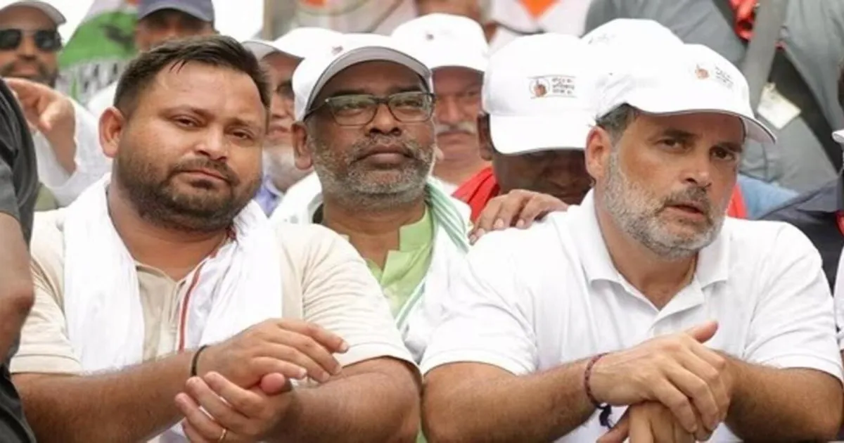 RJD Cadre Turn On Congress After Rajya Sabha Poll Defeat