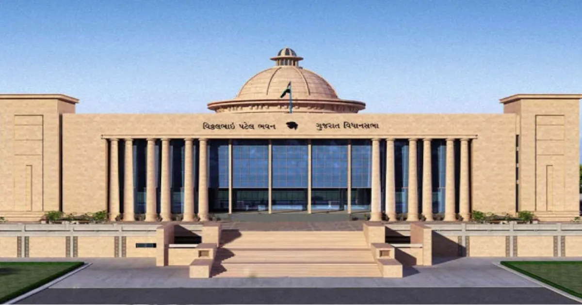 Gujarat Assembly Cleared After Bomb Threat Forces Evacuation