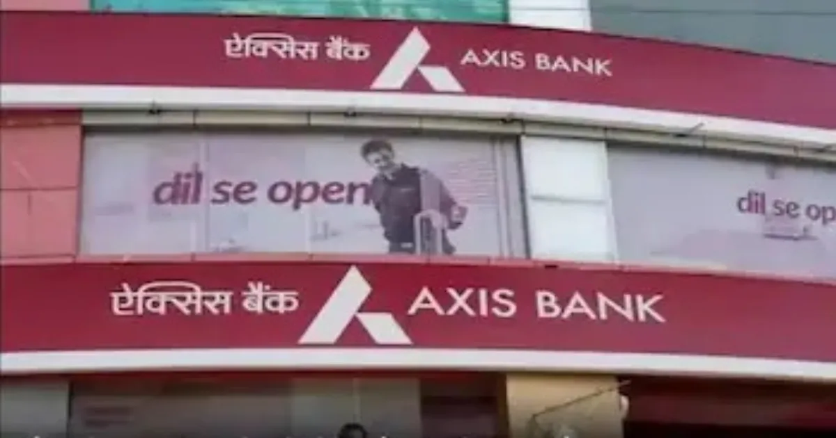 Axis Bank to Invest ₹1,500 Crore in Axis Finance by March 2027