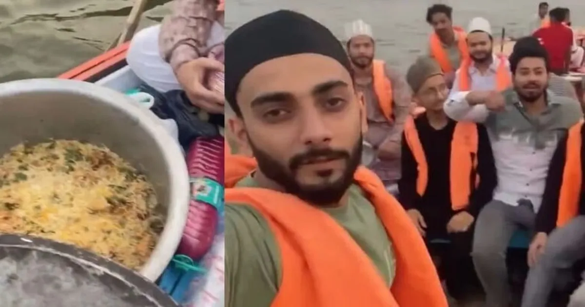 Ganga Iftar Row: 14 Youths Arrested After Biryani Waste Dumping Video Goes Viral 