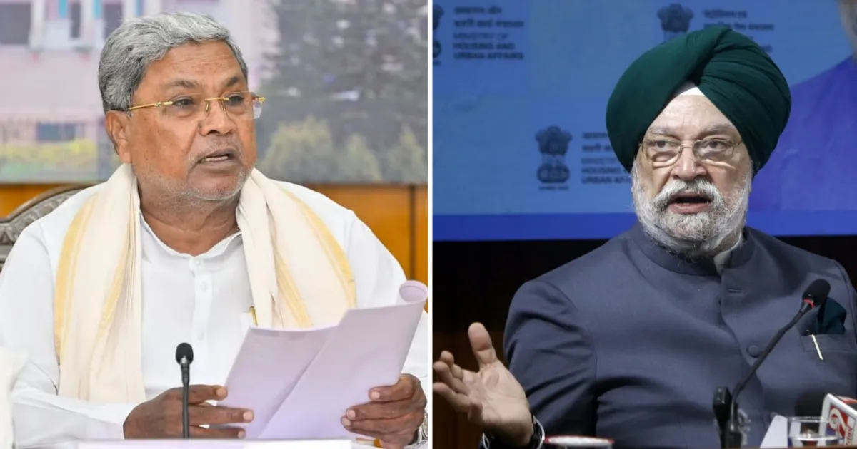 Karnataka LPG Crisis: Siddaramaiah Seeks Urgent Intervention From Hardeep Singh Puri