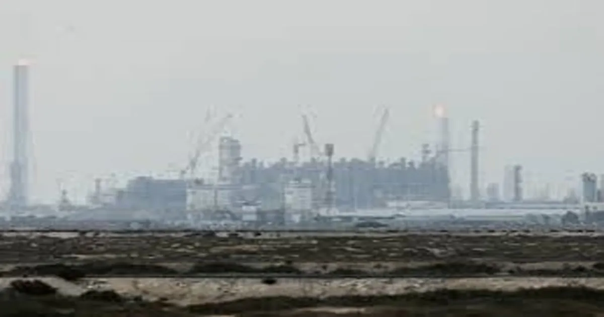 Force Majeure: The Global Ripple Effect of the Attack on the World’s Largest LNG Hub