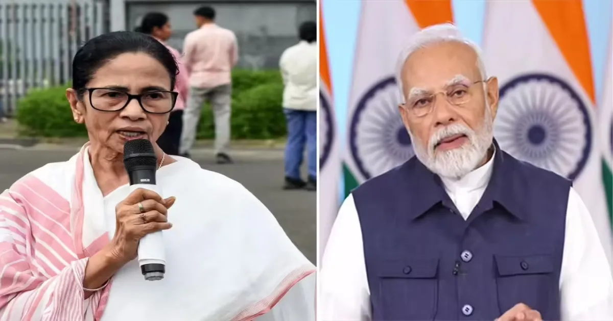 BJP Criticizes Mamata Banerjee For Comments On Prime Minister Modi