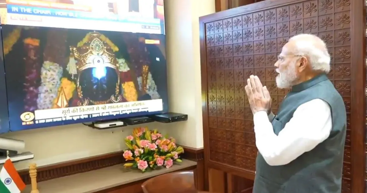 PM Modi Offers Prayers at Ram Mandir During Surya Tilak on Ram Navami