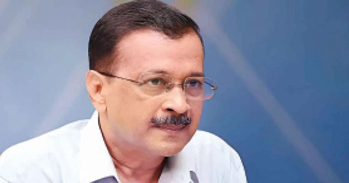 Kejriwal Calls Out BJP and Akali Dal on Punjab Drugs