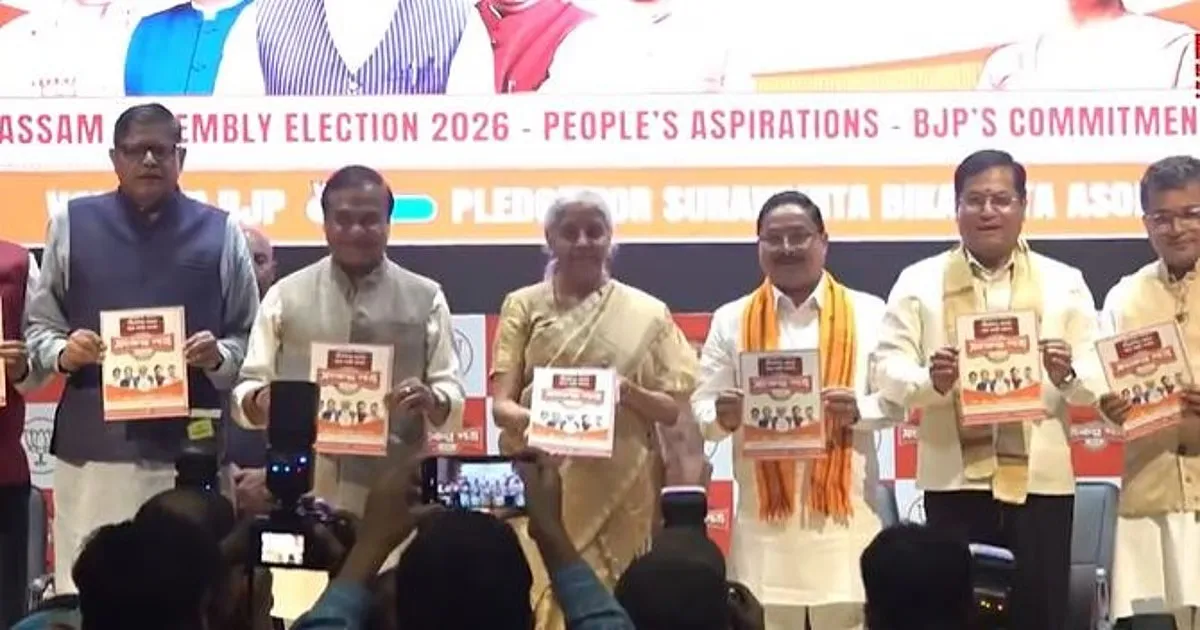 BJP Manifesto Announces Deportations, Evictions, and Uniform Civil Code in Assam