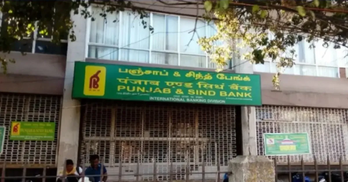 Punjab & Sind Bank Begins LBO Recruitment 2026 For 1000 Vacancies