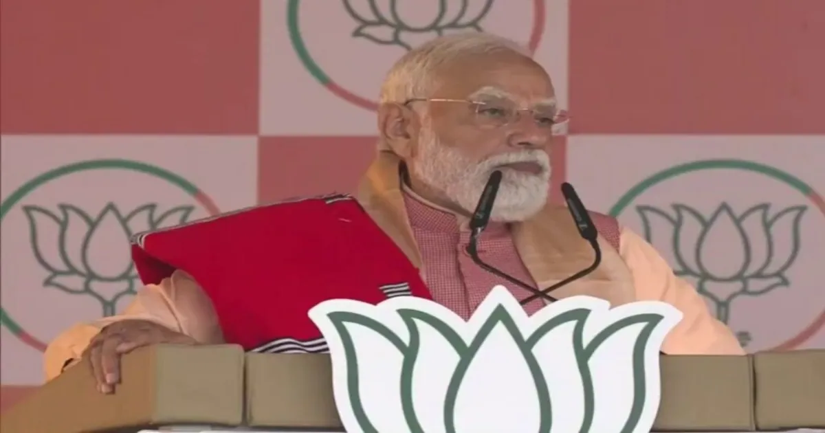 PM Modi Accuses Congress of Plotting Law To Protect Infiltrators in Assam