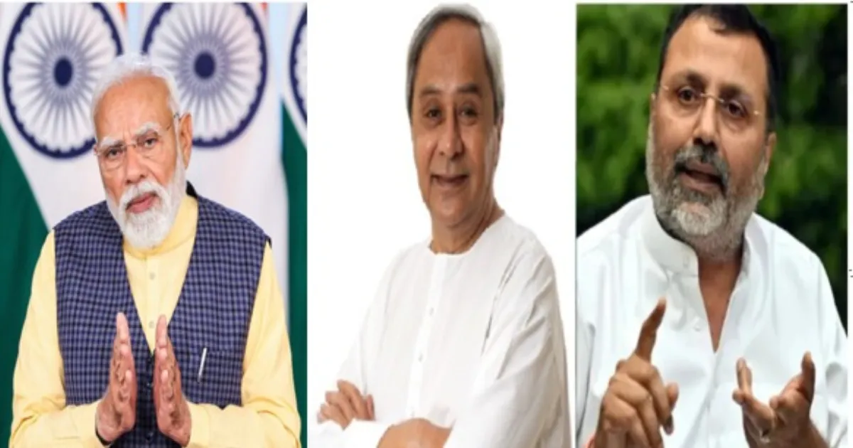 PM Modi Praises Biju Patnaik in Letter to Odisha CM Amid Dubey Row