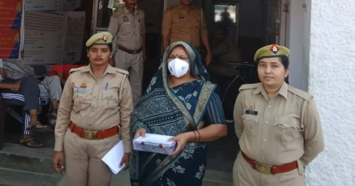 Woman Arrested At Lucknow Metro Station After 53 Cartridges Recovered