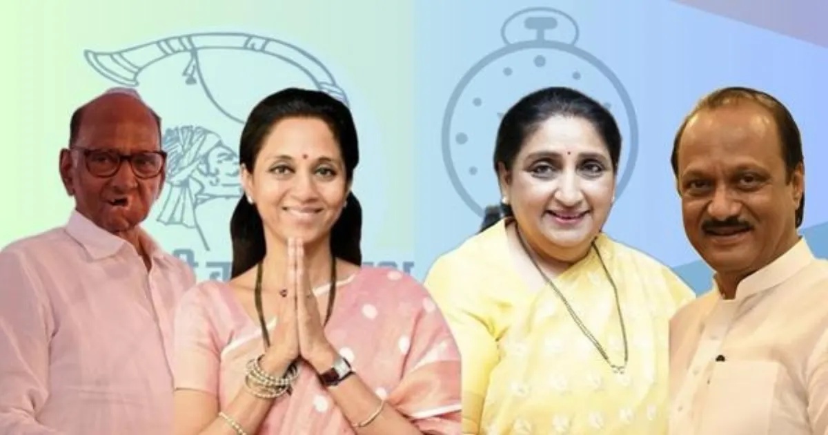 Sunetra Pawar Outweighs Sharad Pawar Financially, Supriya Sule Tops Family List