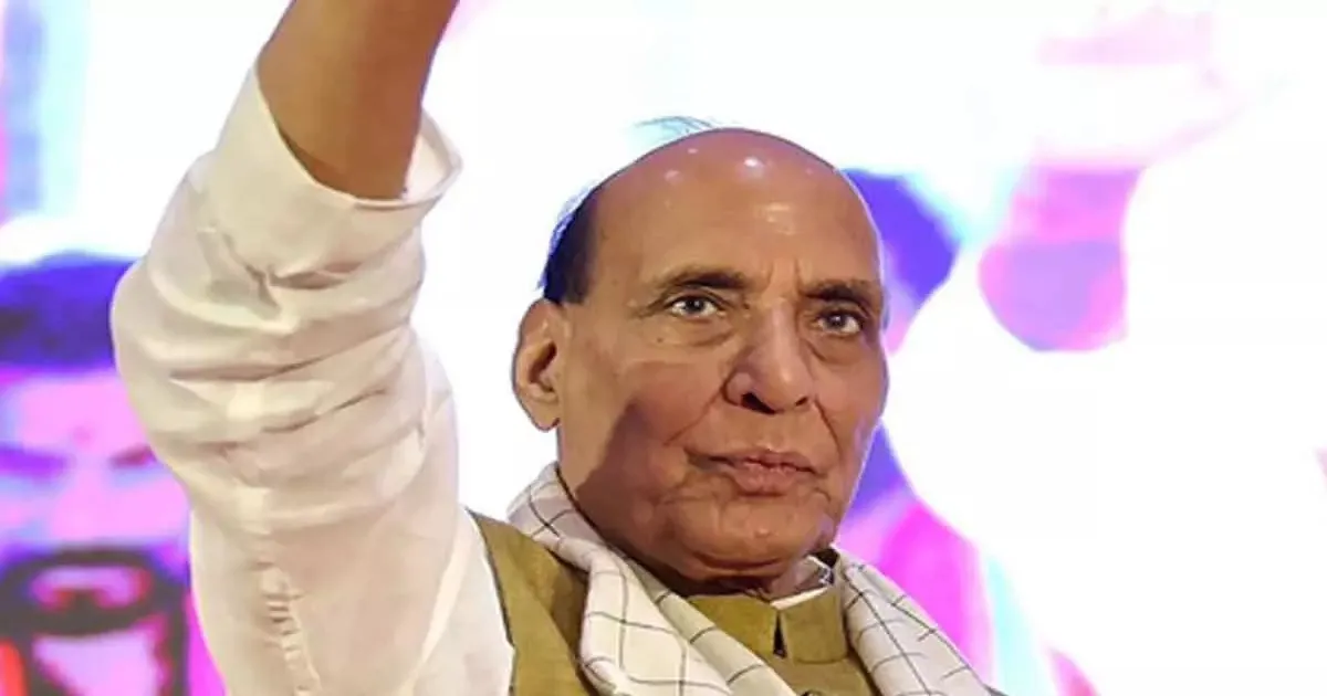 Rajnath Singh Leads Inauguration Of National Agricultural Fair In Raisen Today