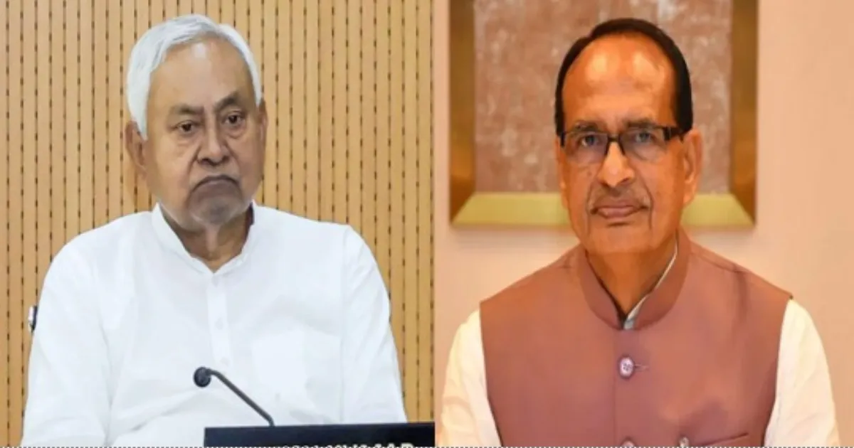 Shivraj Chouhan To Chair Key Meeting Ahead Of Bihar CM Announcement Tomorrow