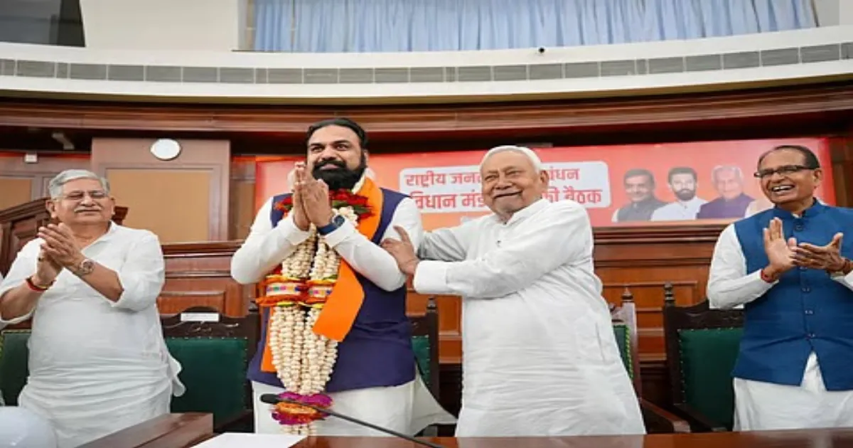 Samrat Choudhary Takes Oath As Bihar Chief Minister After Nitish Kumar Resigns