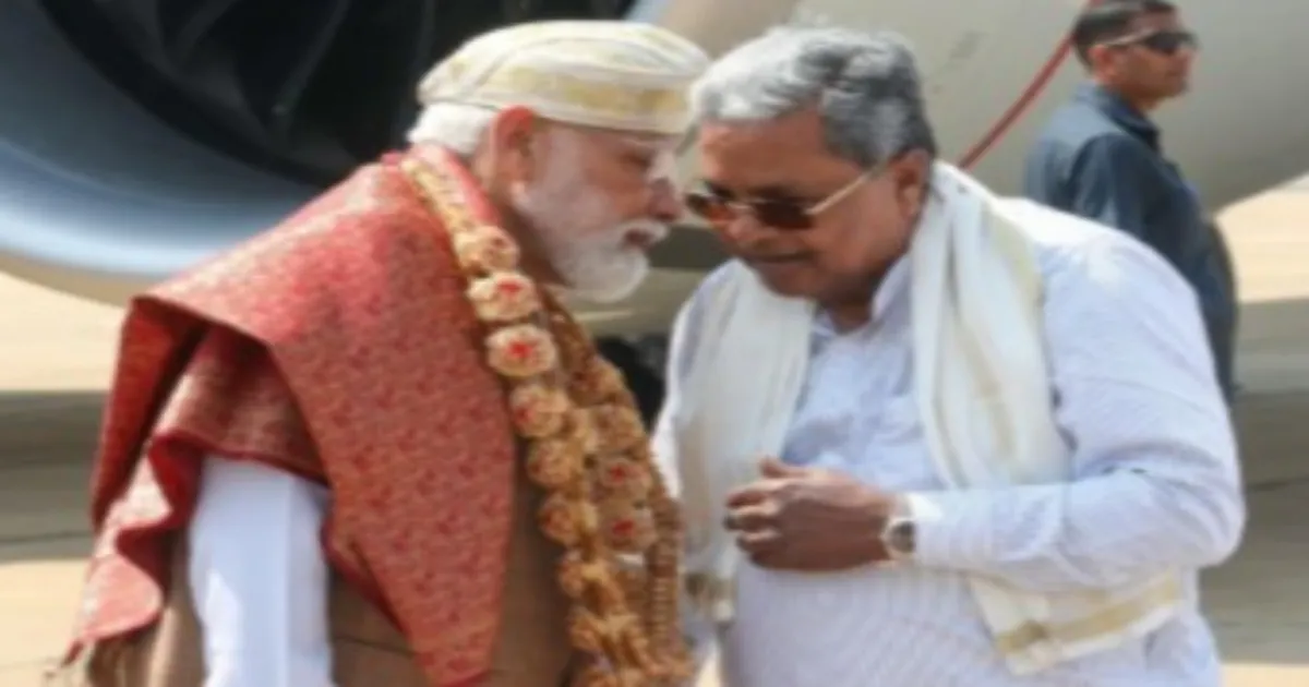 PM Modi Arrives In Karnataka, Welcomed By CM Siddaramaiah At Bengaluru Airport