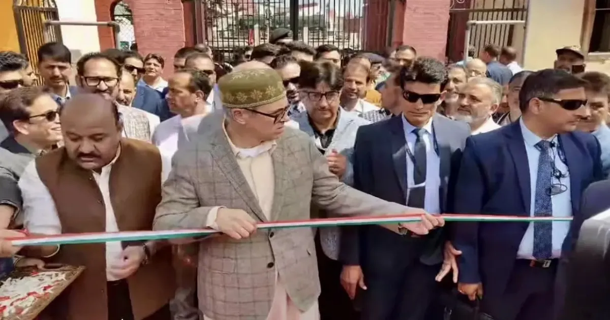 Omar Abdullah Directs Change In Ribbon Design At Srinagar Inauguration