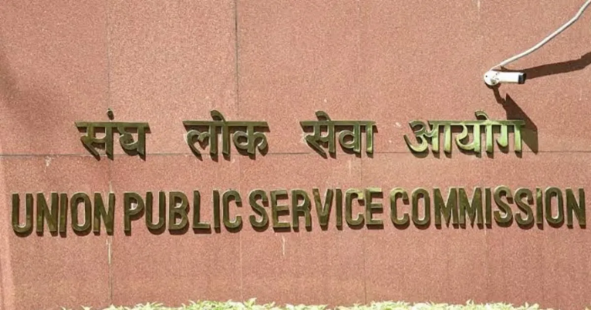 UPSC Declares March 2026 Recruitment Results, Finalises Candidates Across Ministries