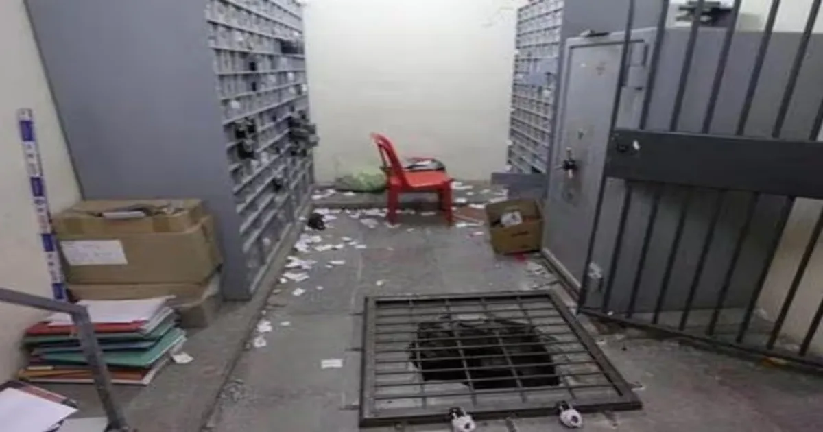 Armed Men Hold Bank Staff Hostage And Steal ₹35 Lakh Cash And Gold In Madhya Pradesh