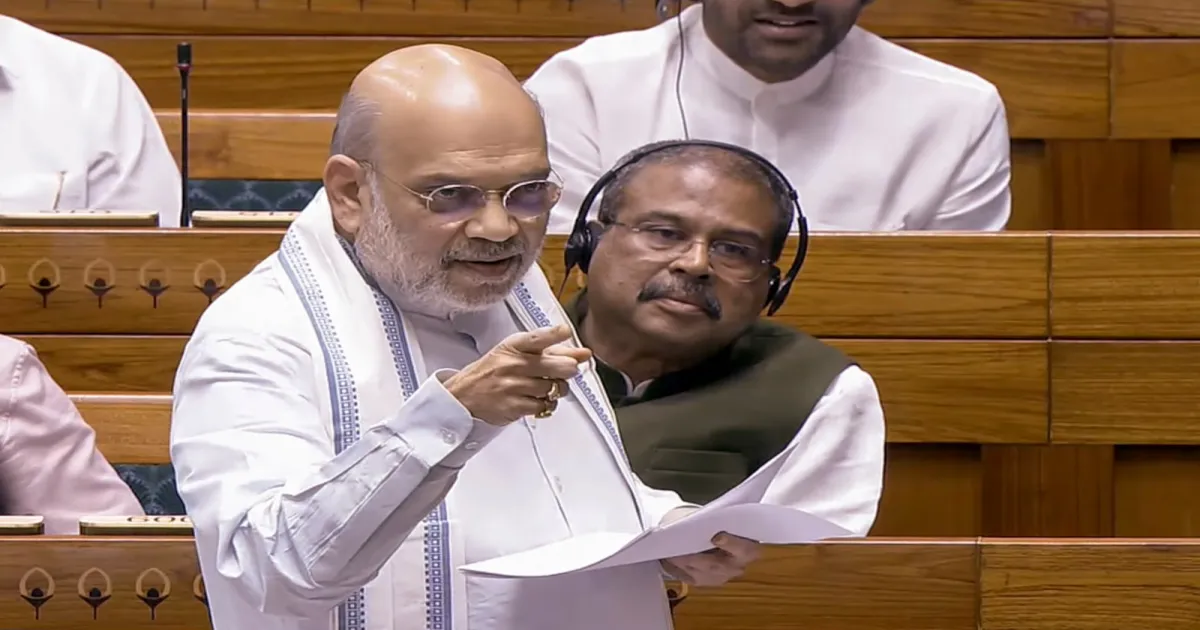 Women's Reservation Debate Heats Up As Amit Shah Targets INDIA Bloc Stance