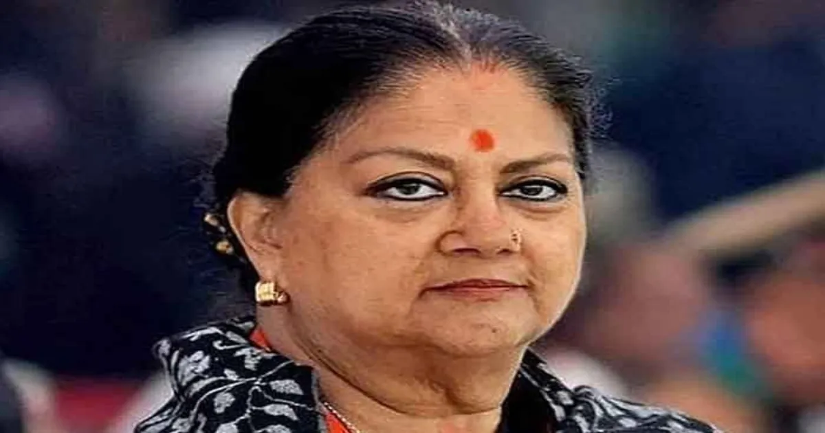 Police Detain 3 Congress Workers In Bhopal Over Alleged Fake Letter In Raje Row