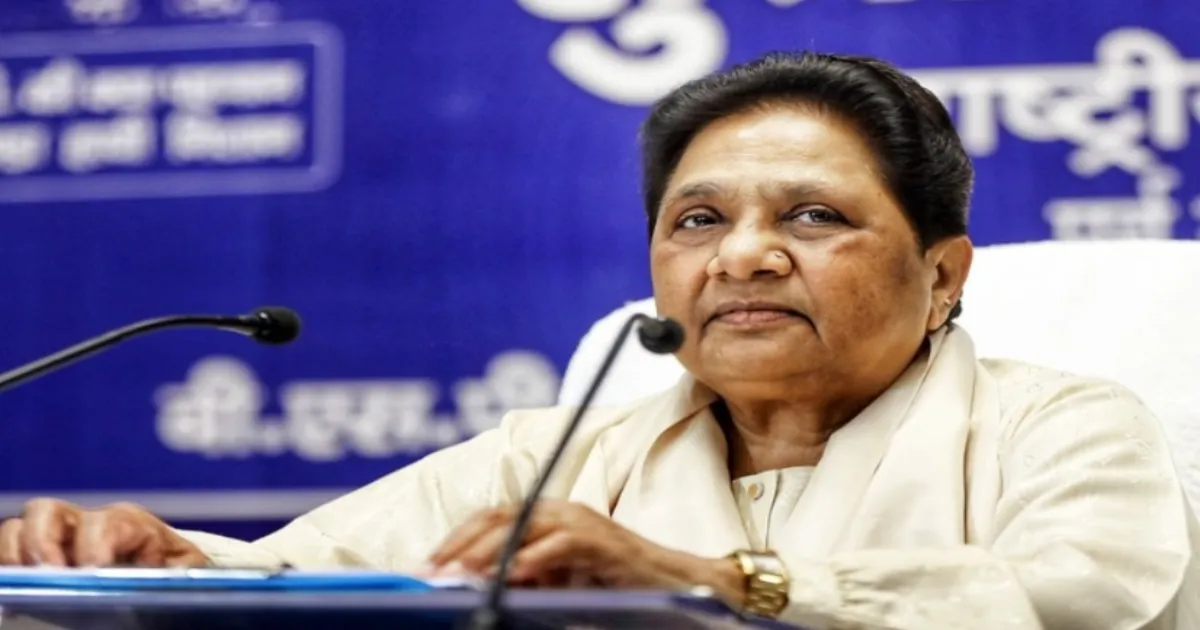 Mayawati Directs BSP Workers Not To Protest On Women’s Reservation Bill Issue