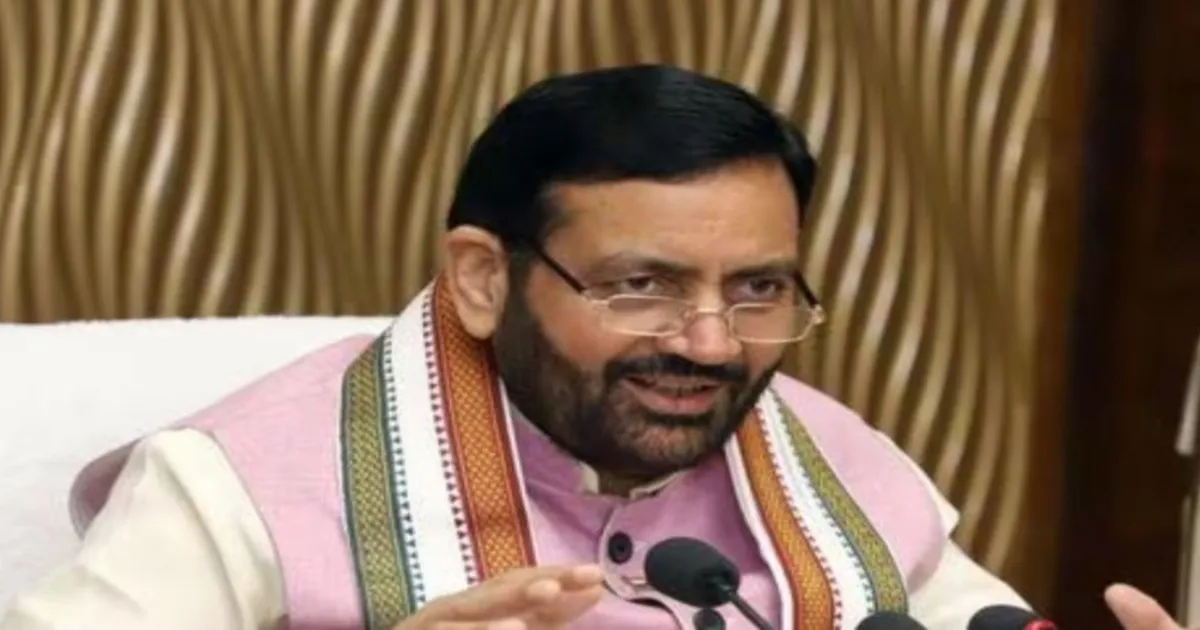 Haryana Assembly To Introduce Bill Increasing Group D Promotion Quota