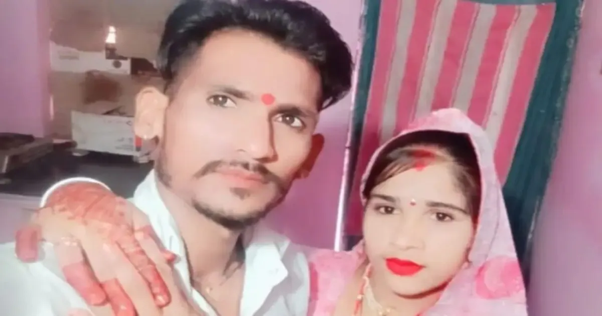 Madhya Pradesh Man Beaten, Forced To Drink Urine After Son Elopes With Partner