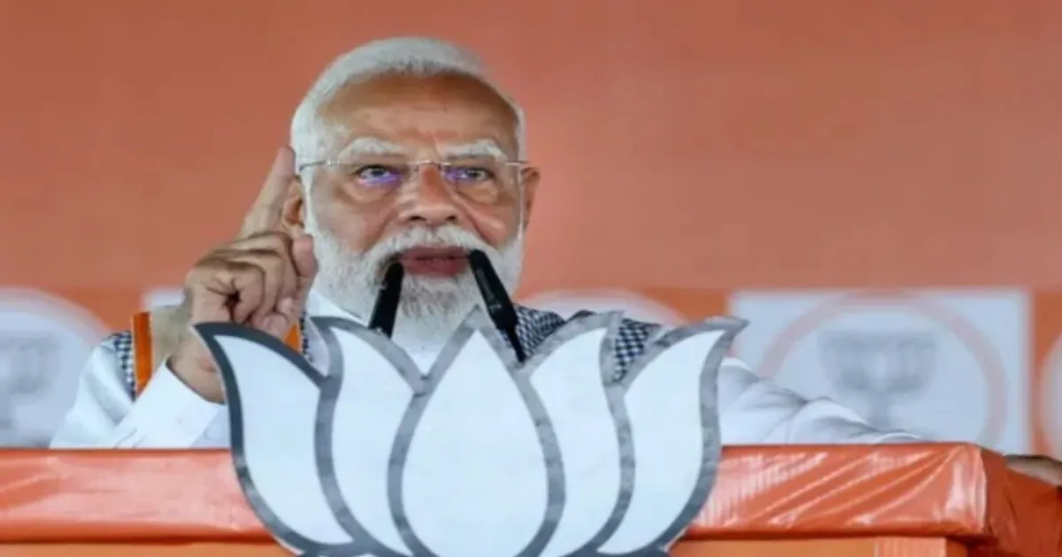 PM Modi Confident BJP Will Form West Bengal Government After Elections