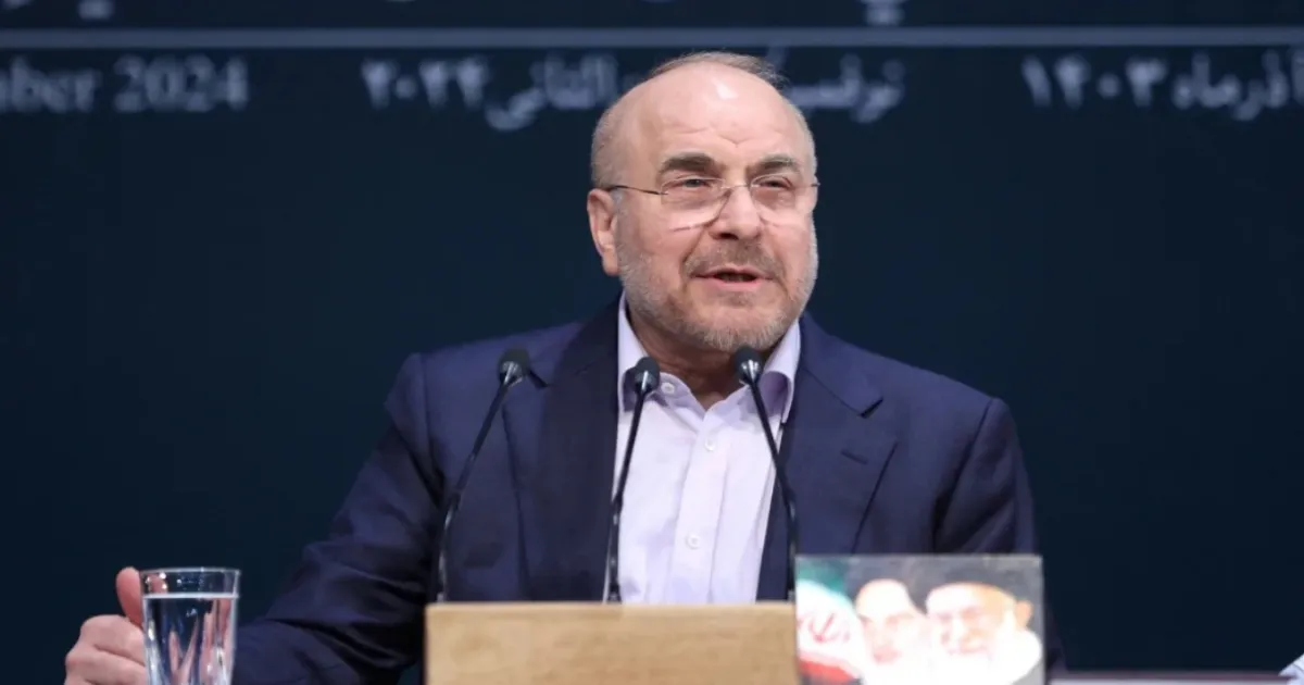 Iran's Parliament Speaker Cites Unplayed Oil Cards Against US