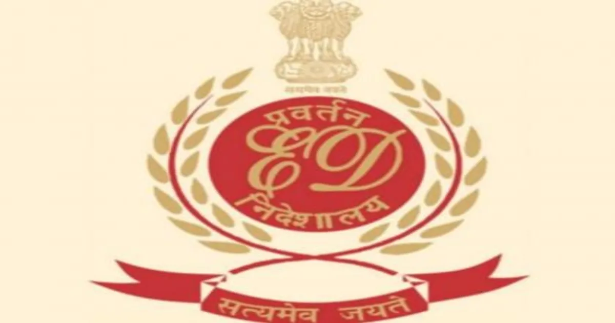 Probe Agency Disburses Rs 127.69 Crore To 1.73 Lakh Rose Valley Investors