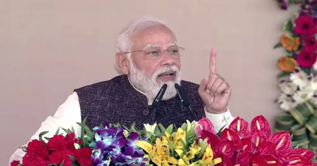 PM Modi Accuses SP of Hindering UP's Growth And Women Empowerment