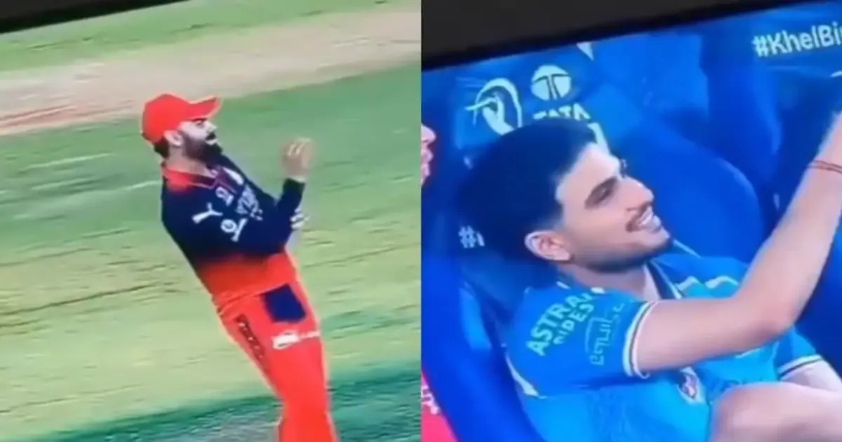 IPL 2026: Shubman Gill Points to Scoreboard Replying Kohli's Snake Gesture Post-Catch