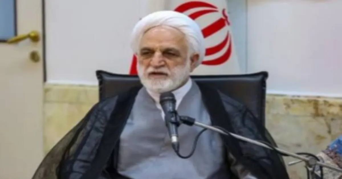 Iran Judiciary Chief Says Tehran Open To US Talks But Rejects Policy Imposition