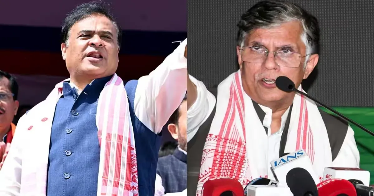 Congress Criticises Himanta Biswa Sarma After Supreme Court Relief To Pawan Khera