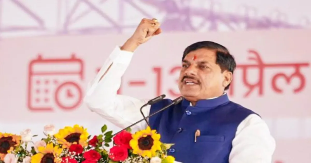 MP CM Mohan Yadav Highlights Rise In Wheat Procurement, Attacks Congress Record