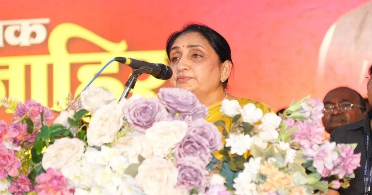 Baramati Assembly Bye-election Result: Sunetra Pawar Leads Baramati By Massive Margin 