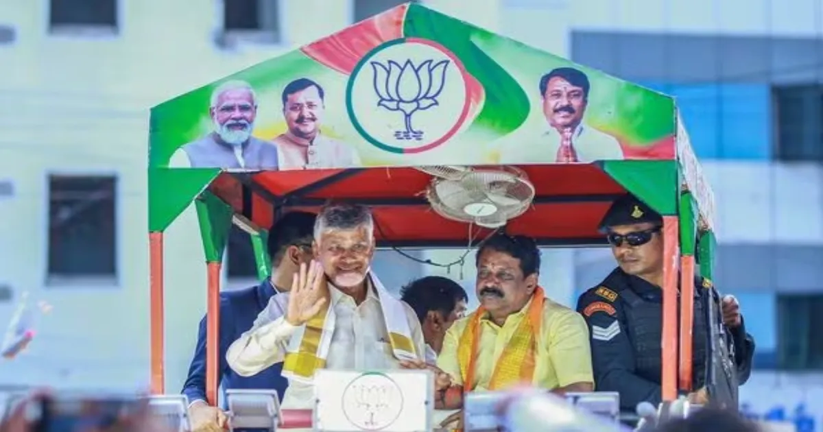 Chandrababu Naidu Says NDA Win Reflects Public Support For PM Modi’s Vision