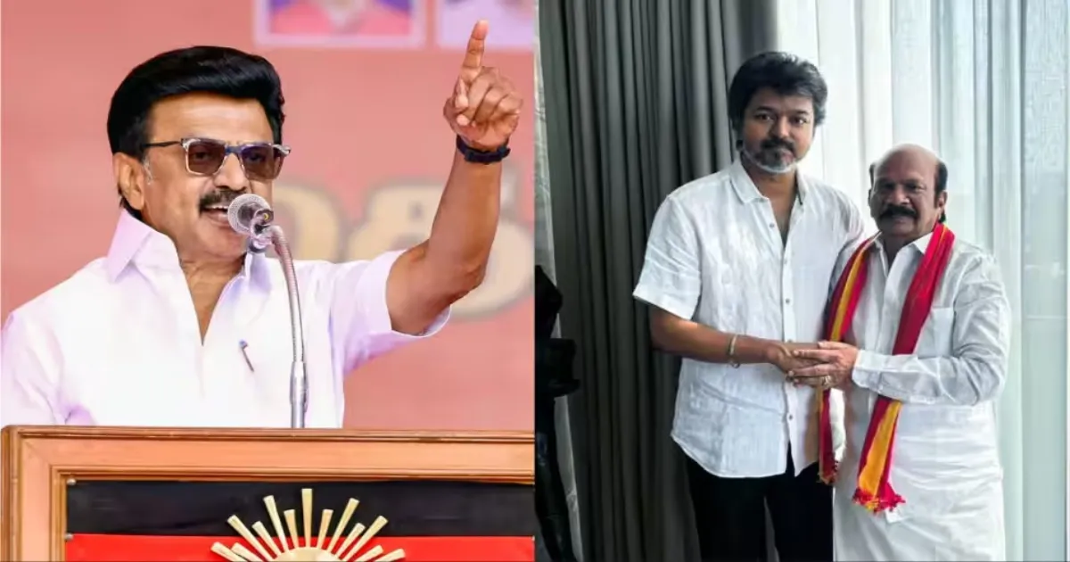 #JUSTIN: MK Stalin Loses Kolathur Seat To TVK Candidate VS Babu By 7,731 Votes