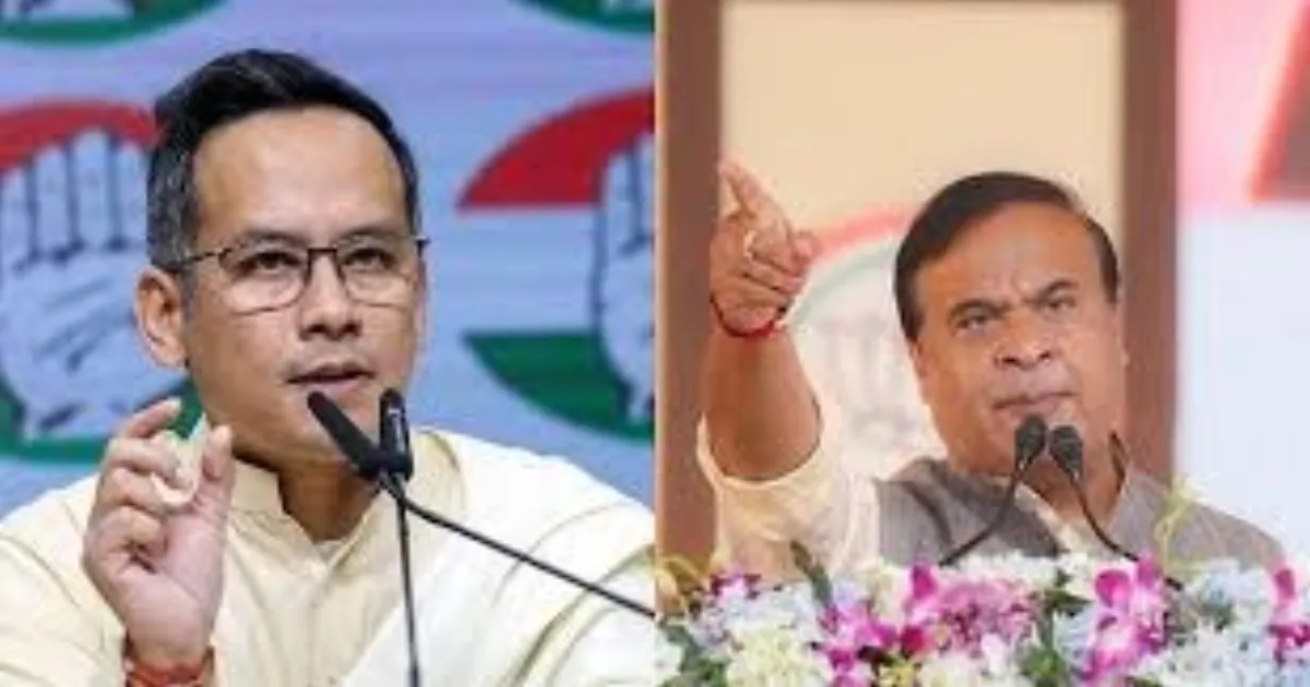 Assam Vote Counting: Congress Targets Anti-Incumbency as BJP Defends Assam Stronghold