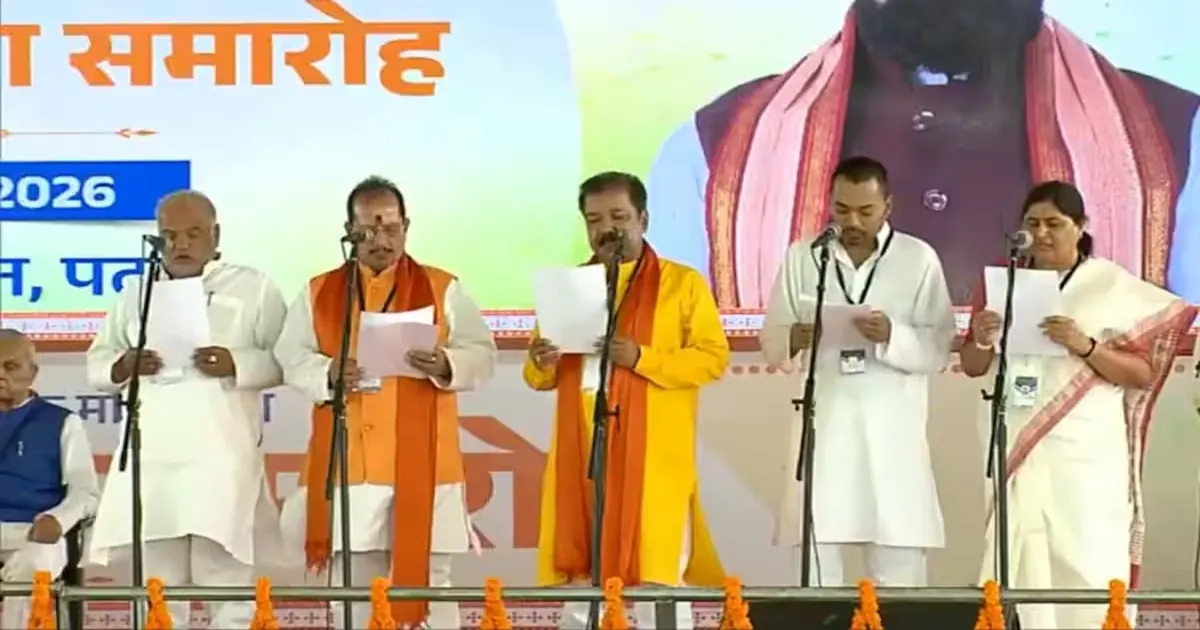 33 Ministers Including Nishant Kumar Sworn-In In Bihar Cabinet Expansion