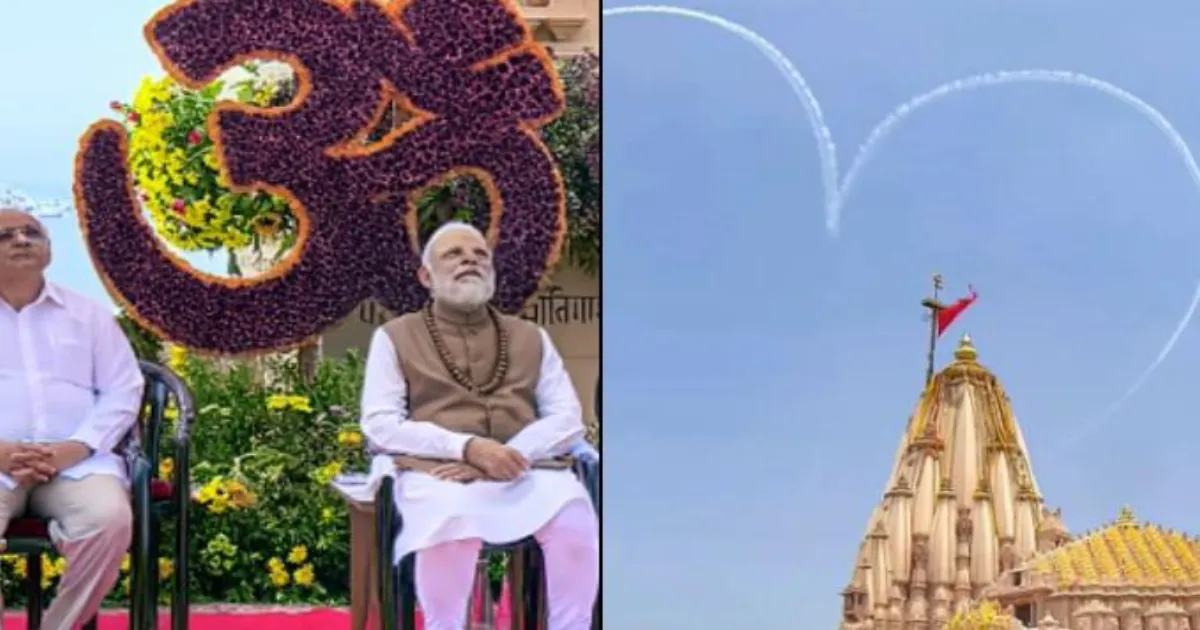 PM Modi Performs Rituals At Somnath Temple, Witnesses Suryakiran Air Show