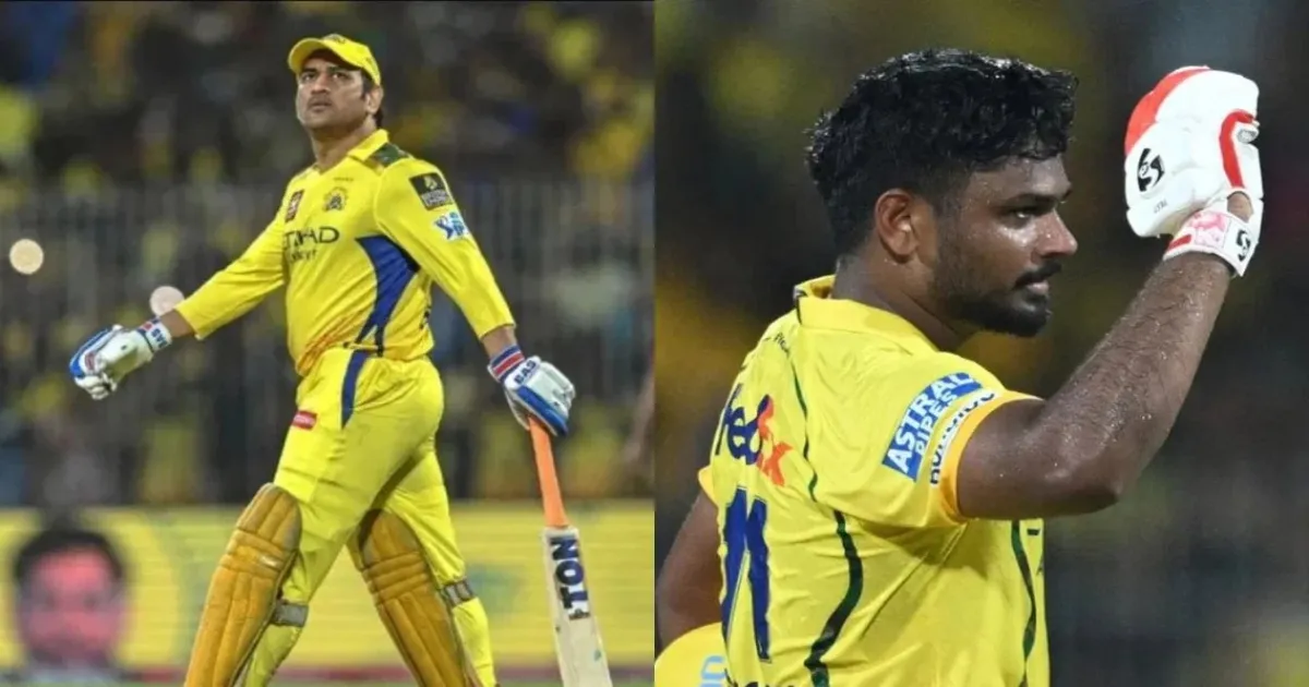 IPL 2026: Sanju Samson Credits MS Dhoni As His Childhood Cricket Inspiration