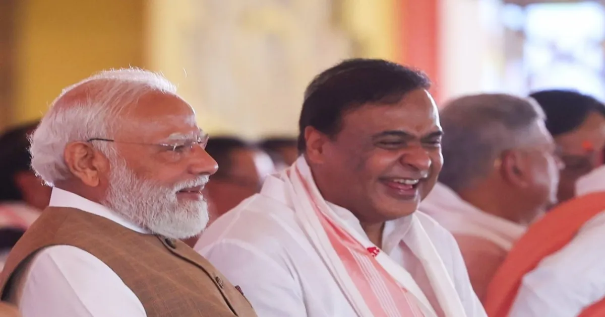PM Modi Hails Himanta Biswa Sarma As Wonderful Administrator After Assam Oath Ceremony