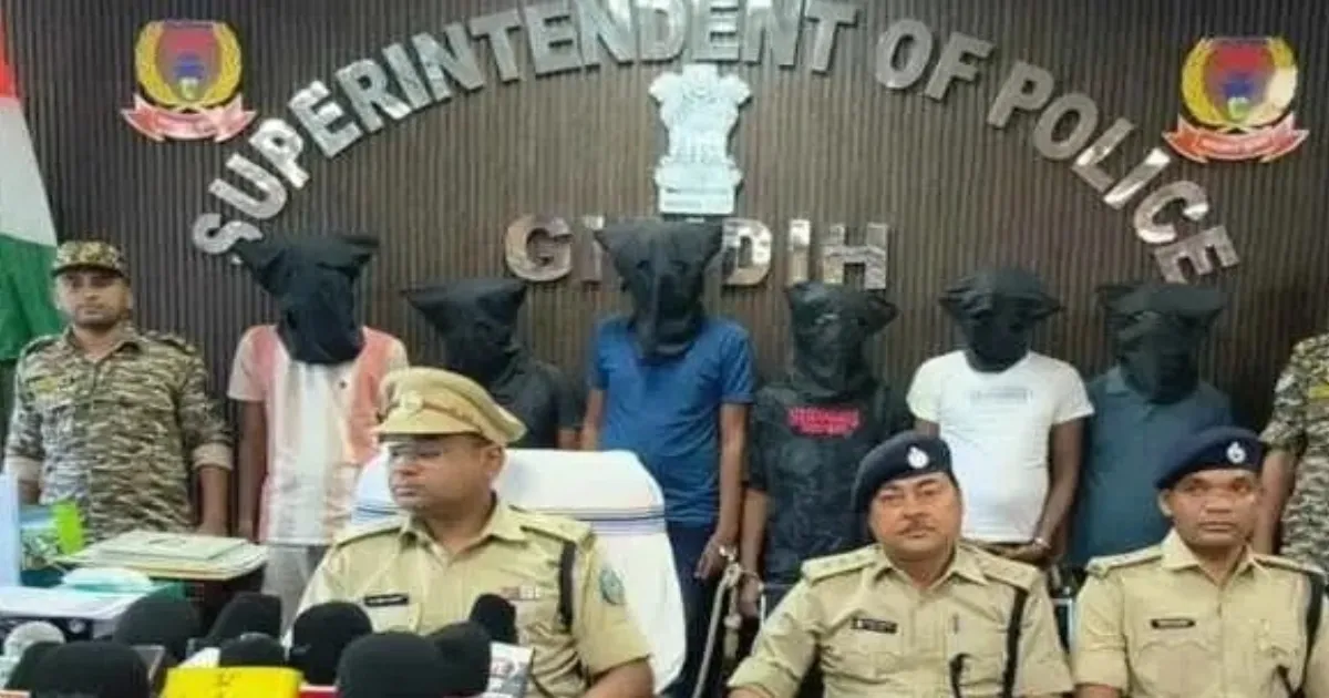 Jharkhand Cyber Police Arrest Six In Forest-Based Cyber Fraud Network In Giridih