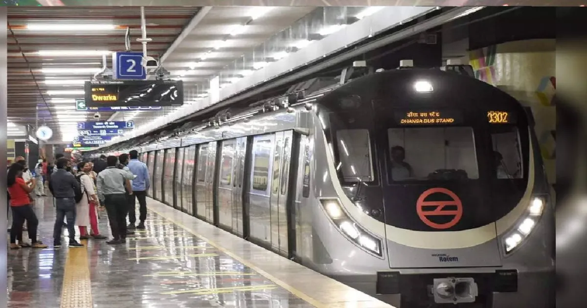 Delhi Metro Extends Last Train Timings For IPL Match Night Operations Confirmed